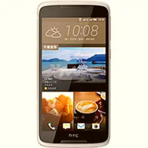 HTC Desire 828 dual sim-jpeg_1735404236.webp Mobiles in Pakistan