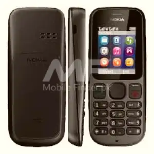 Nokia 100-jpeg_1733500592.webp Mobiles in Pakistan