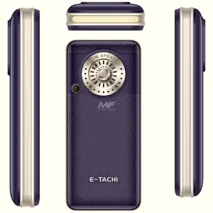 e-tachi-e7i_1734625628.webp Mobiles in Pakistan
