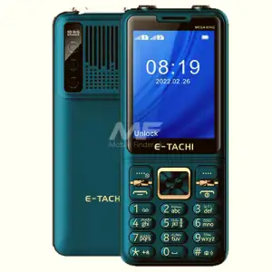 e-tachi-mega-king_1734625844.webp Mobiles in Pakistan