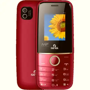 fawya f2_1733377503.webp Mobiles in Pakistan
