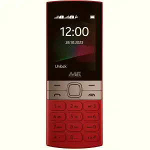 nokia-150-2023_1734014362.webp Mobiles in Pakistan